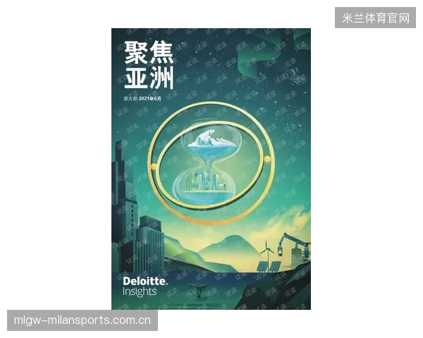 巴黎准备签下未来法兰西中路控制者——掌握中路命脉的新时代开始