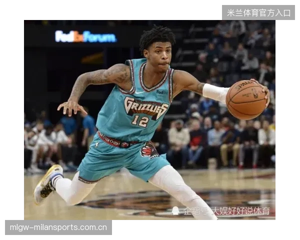 灰熊门票跌至联盟最低！战绩与舆论双重滑坡
