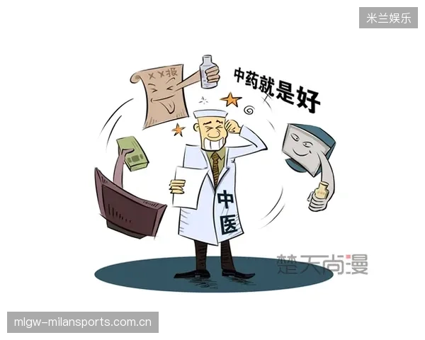 阿莫林神秘受伤，天才俱乐部医生紧急介入